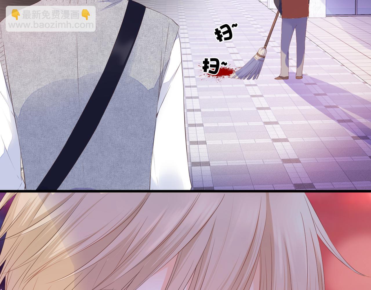 第67话 隐瞒(1/3)-第71话