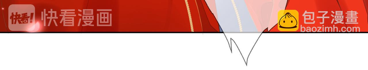 第69话 完整的你(1/3)-第73话