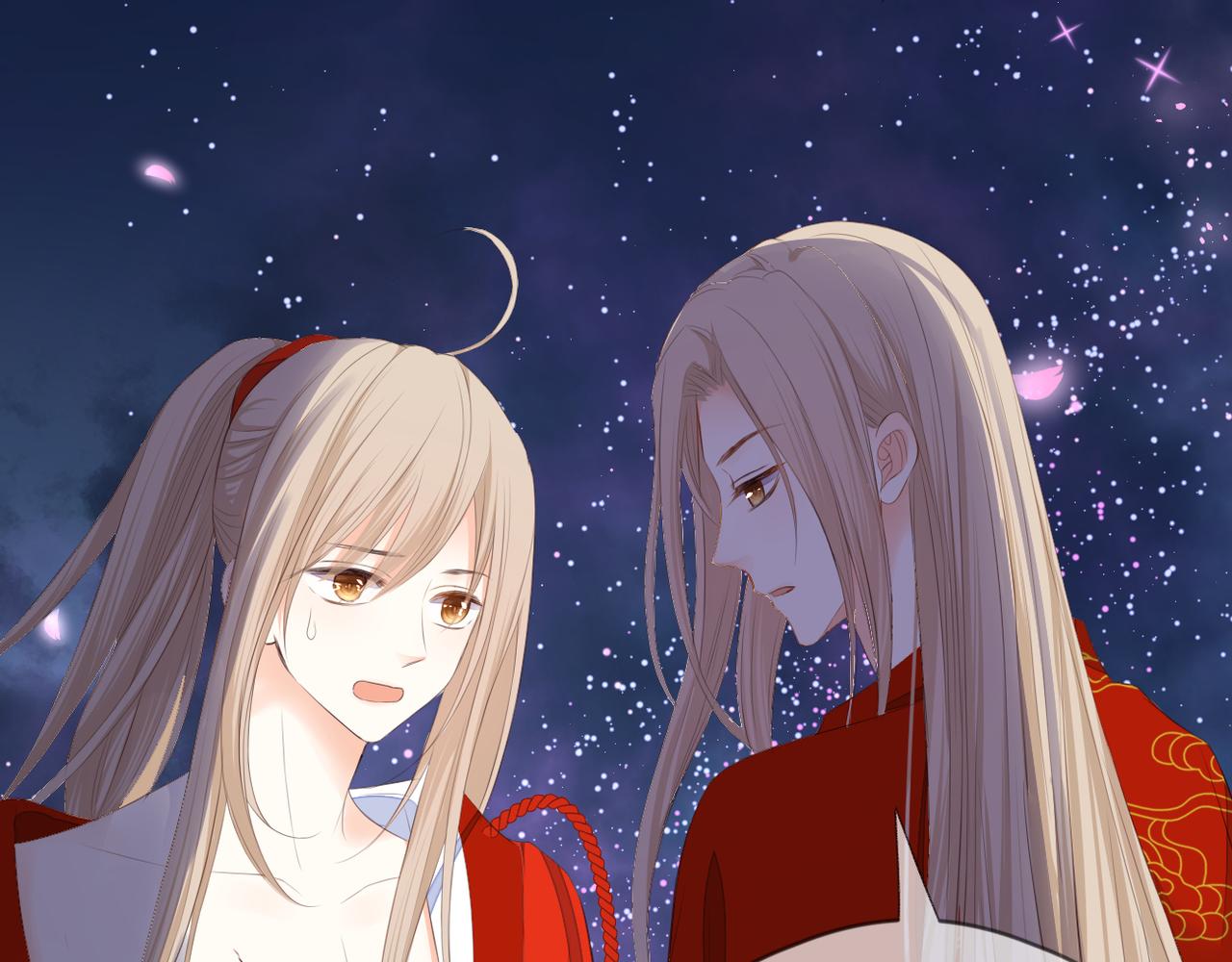 第69话 完整的你(1/3)-第73话