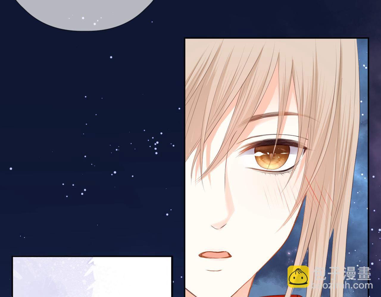 第69话 完整的你(1/3)-第73话