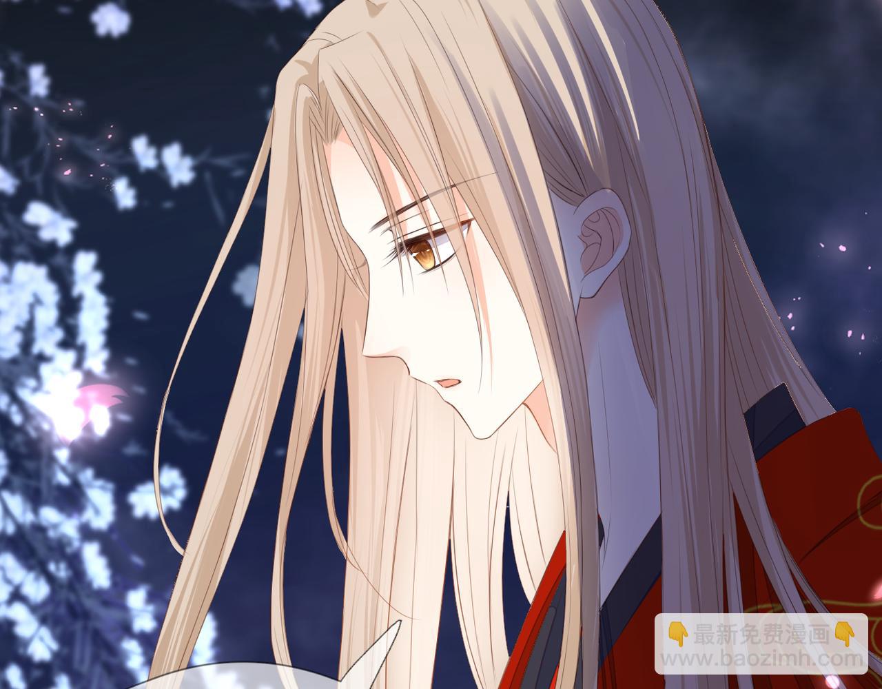 第69话 完整的你(1/3)-第73话