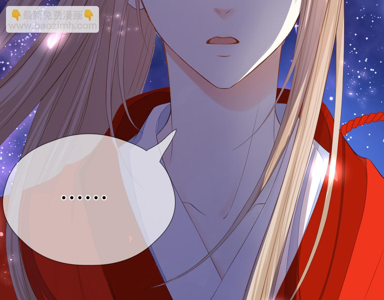 第69话 完整的你(1/3)-第73话