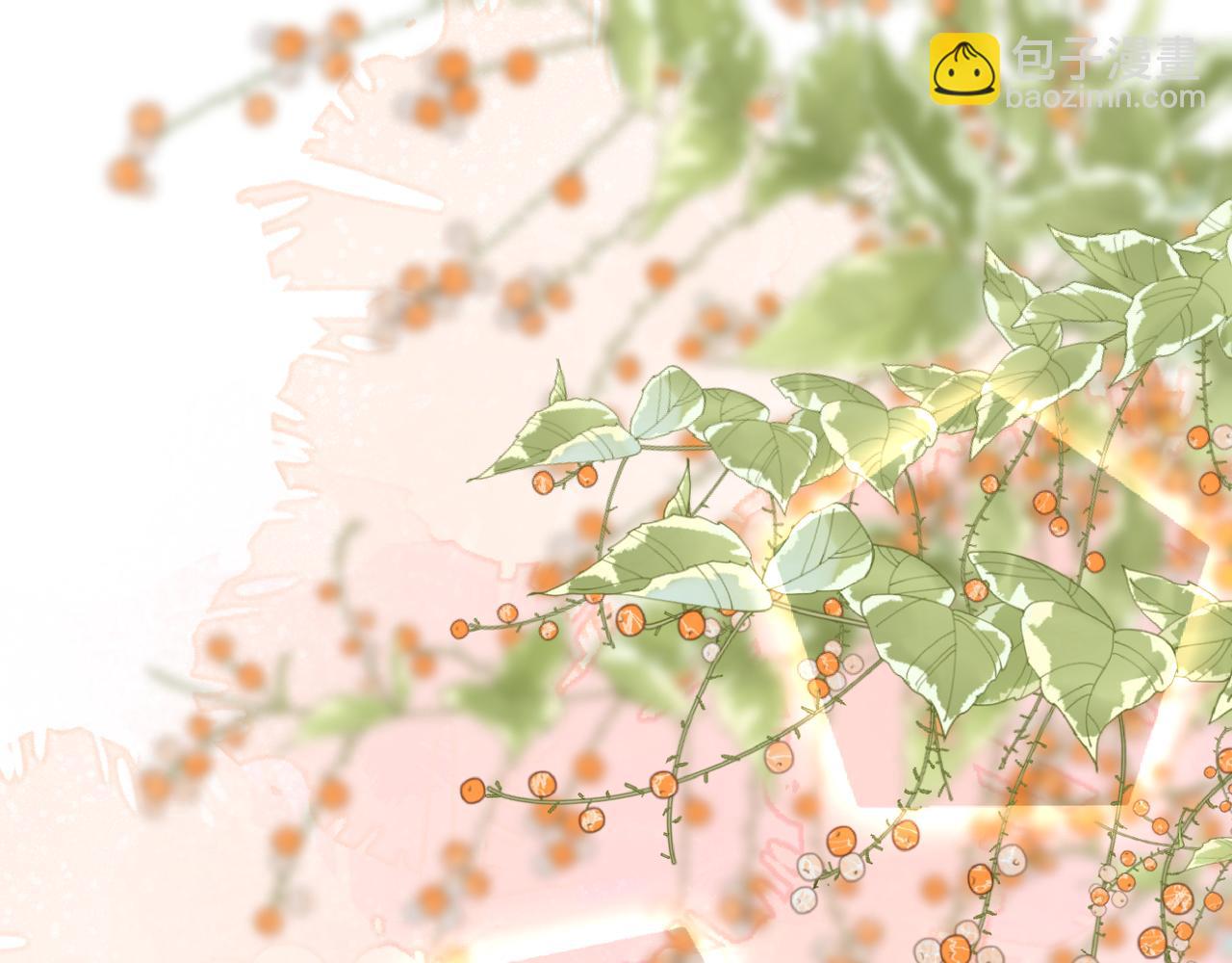 第69话 完整的你(1/3)-第73话