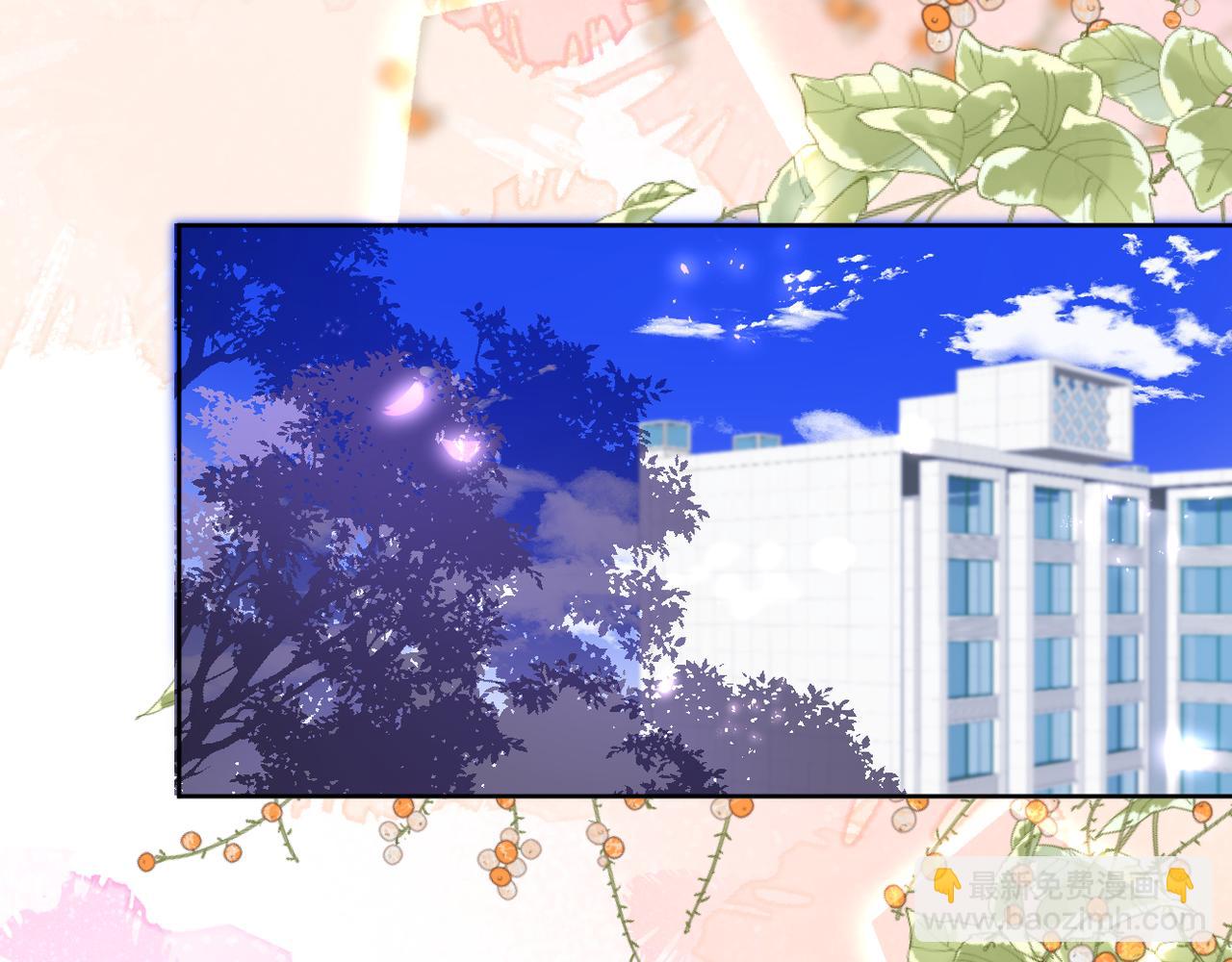 第69话 完整的你(1/3)-第73话