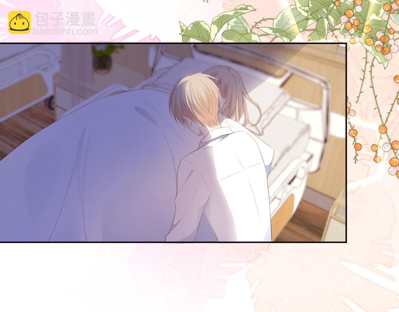 第69话 完整的你(1/3)-第73话