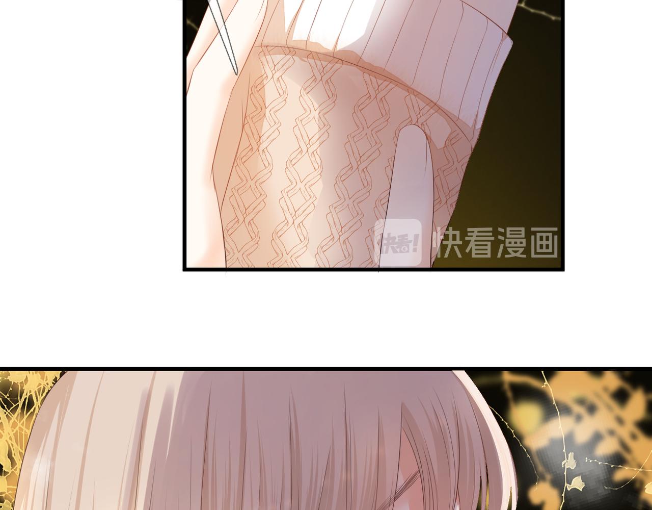 第73话 不想见了(1/3)-第77话