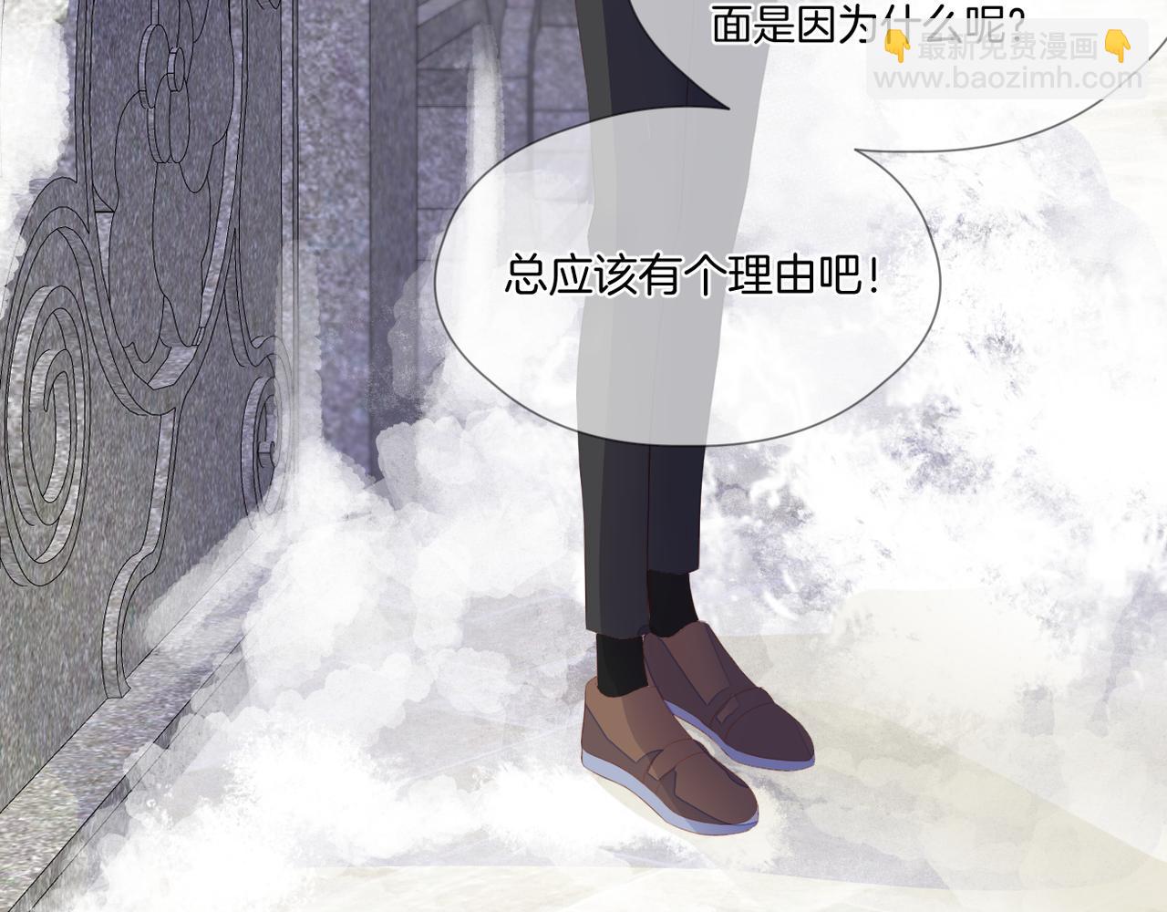 第73话 不想见了(1/3)-第77话