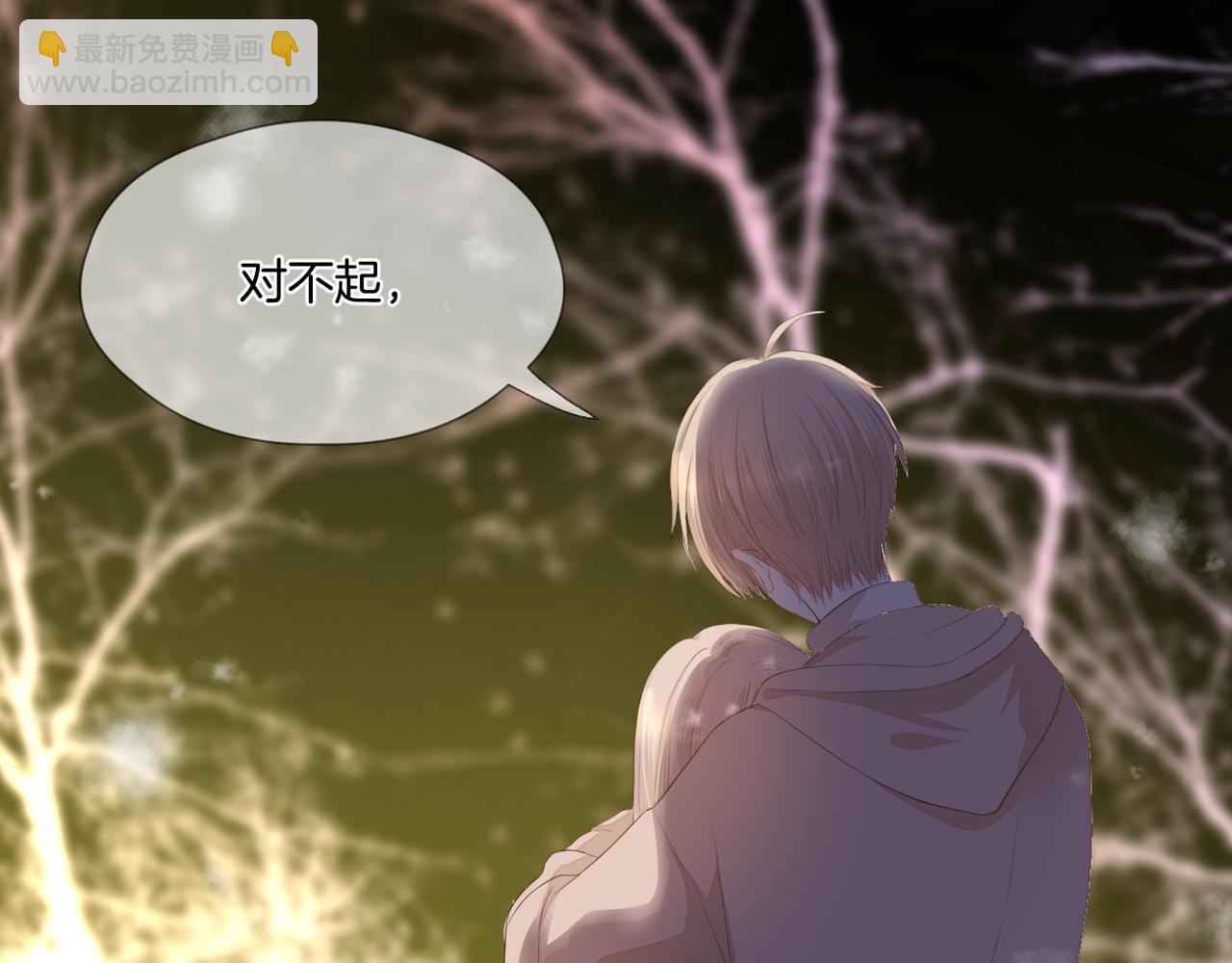 第73话 不想见了(1/3)-第77话