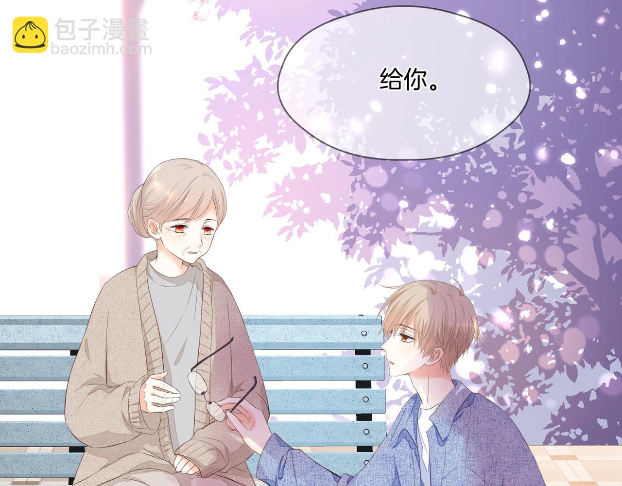 完结篇 诺言(1/3)-第79话