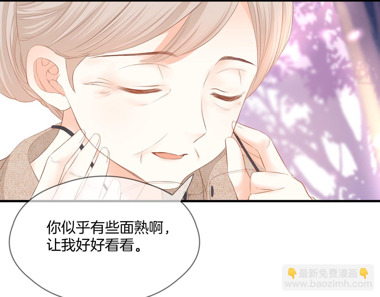 完结篇 诺言(1/3)-第79话