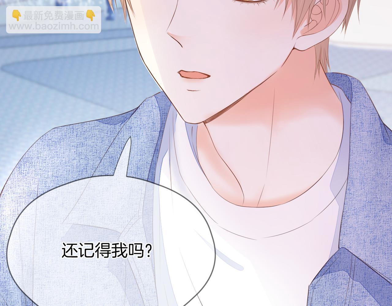 完结篇 诺言(1/3)-第79话