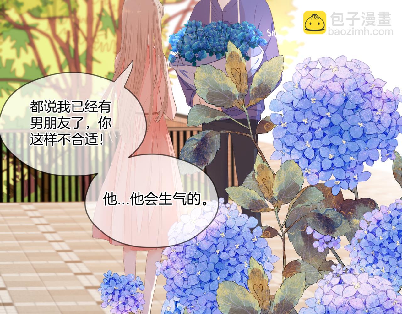 完结篇 诺言(1/3)-第79话