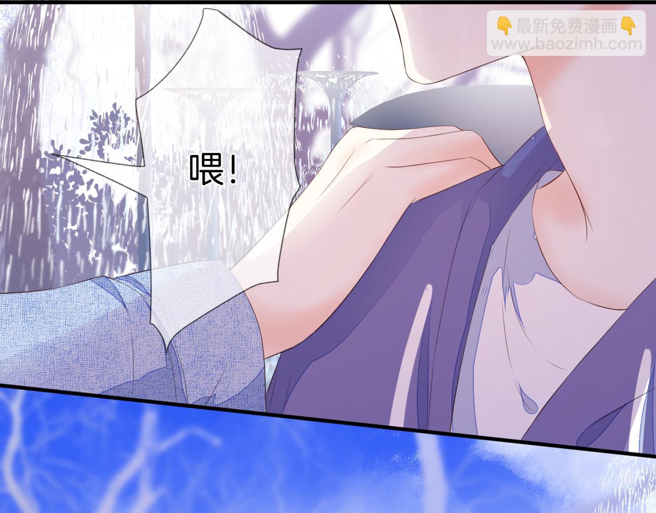 完结篇 诺言(1/3)-第79话