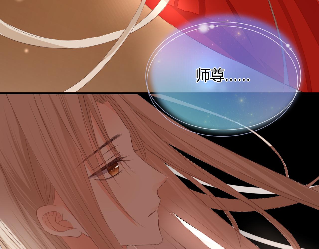 完结篇 诺言(1/3)-第79话