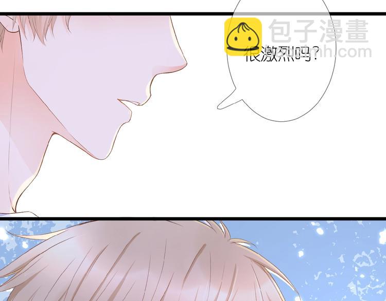 第8话 雏略染(1/2)-第9话