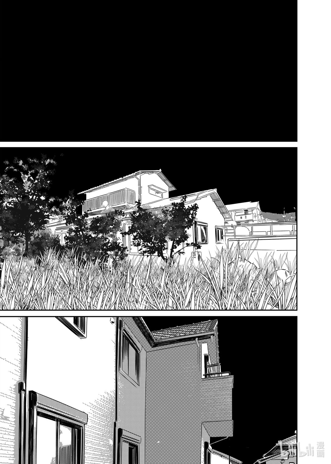 畫咖啡廳 - 001 畫咖啡廳(1/2) - 8