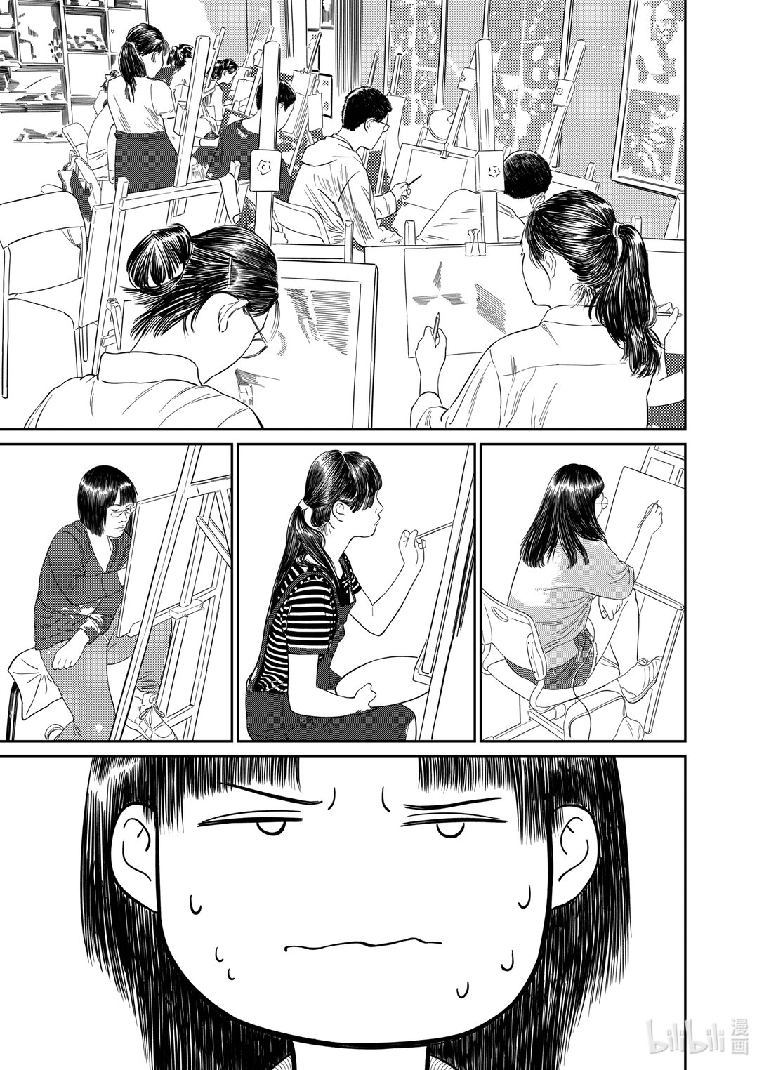 畫咖啡廳 - 001 畫咖啡廳(1/2) - 4