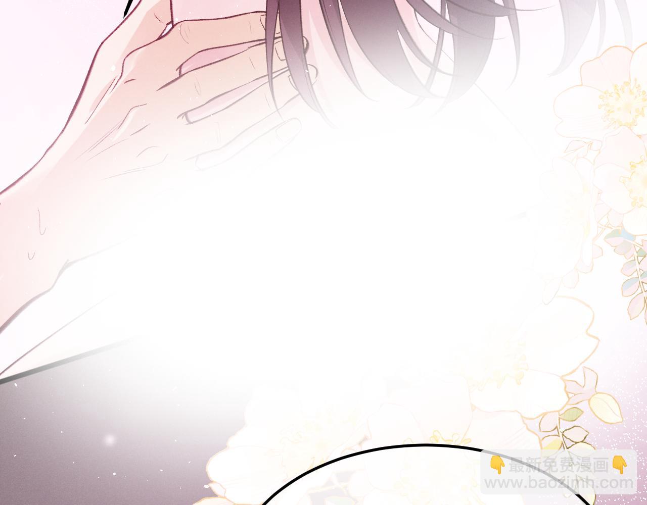 11-认罪书？(1/3)-第11话