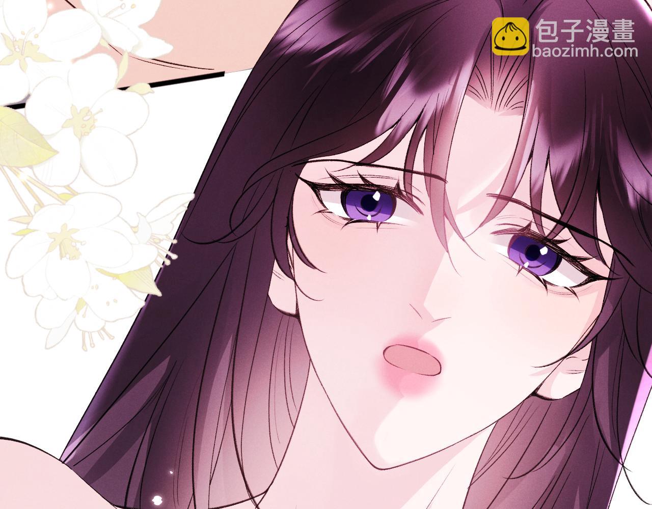 11-认罪书？(1/3)-第11话