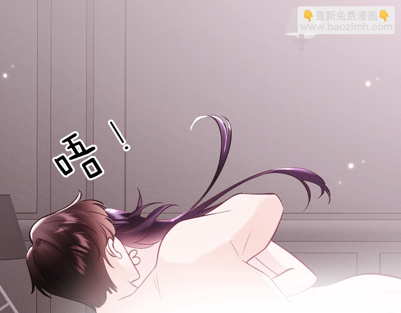 11-认罪书？(1/3)-第11话