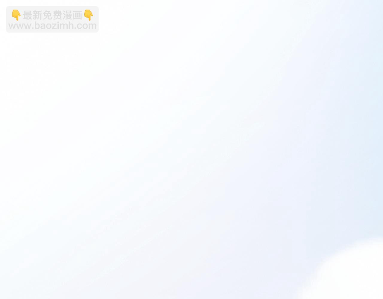 11-认罪书？(1/3)-第11话