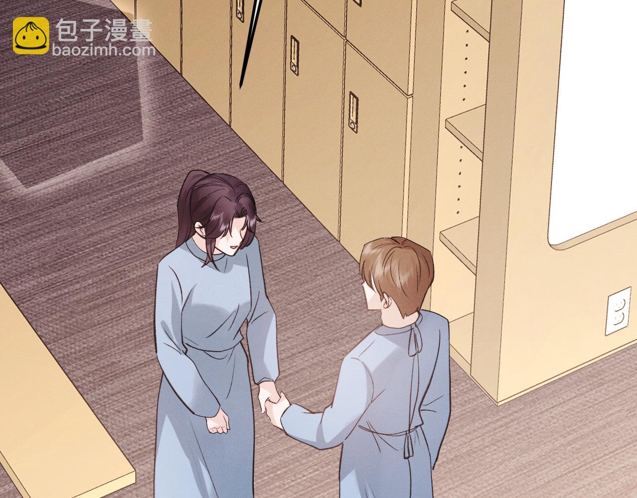 11-认罪书？(1/3)-第11话