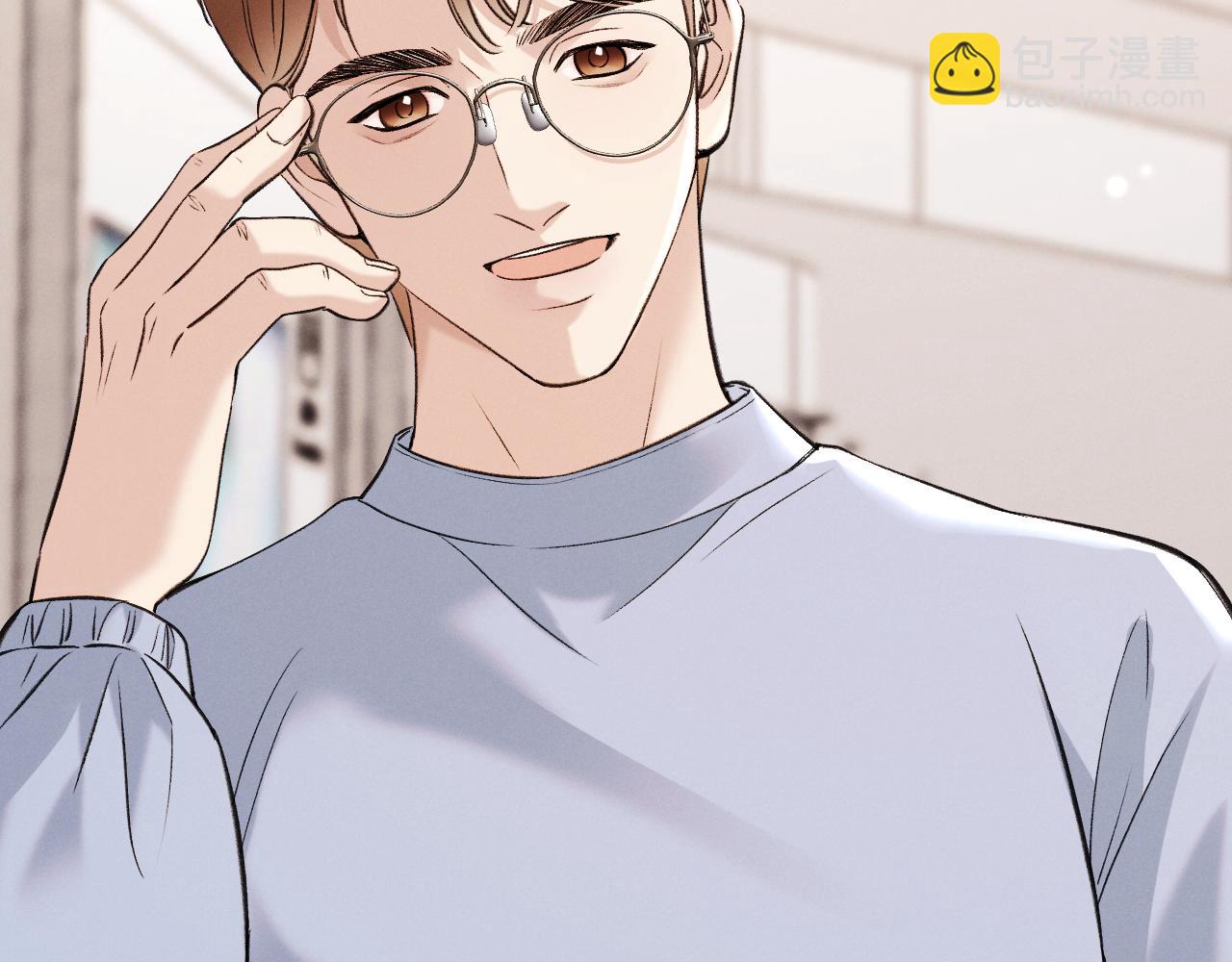 11-认罪书？(1/3)-第11话