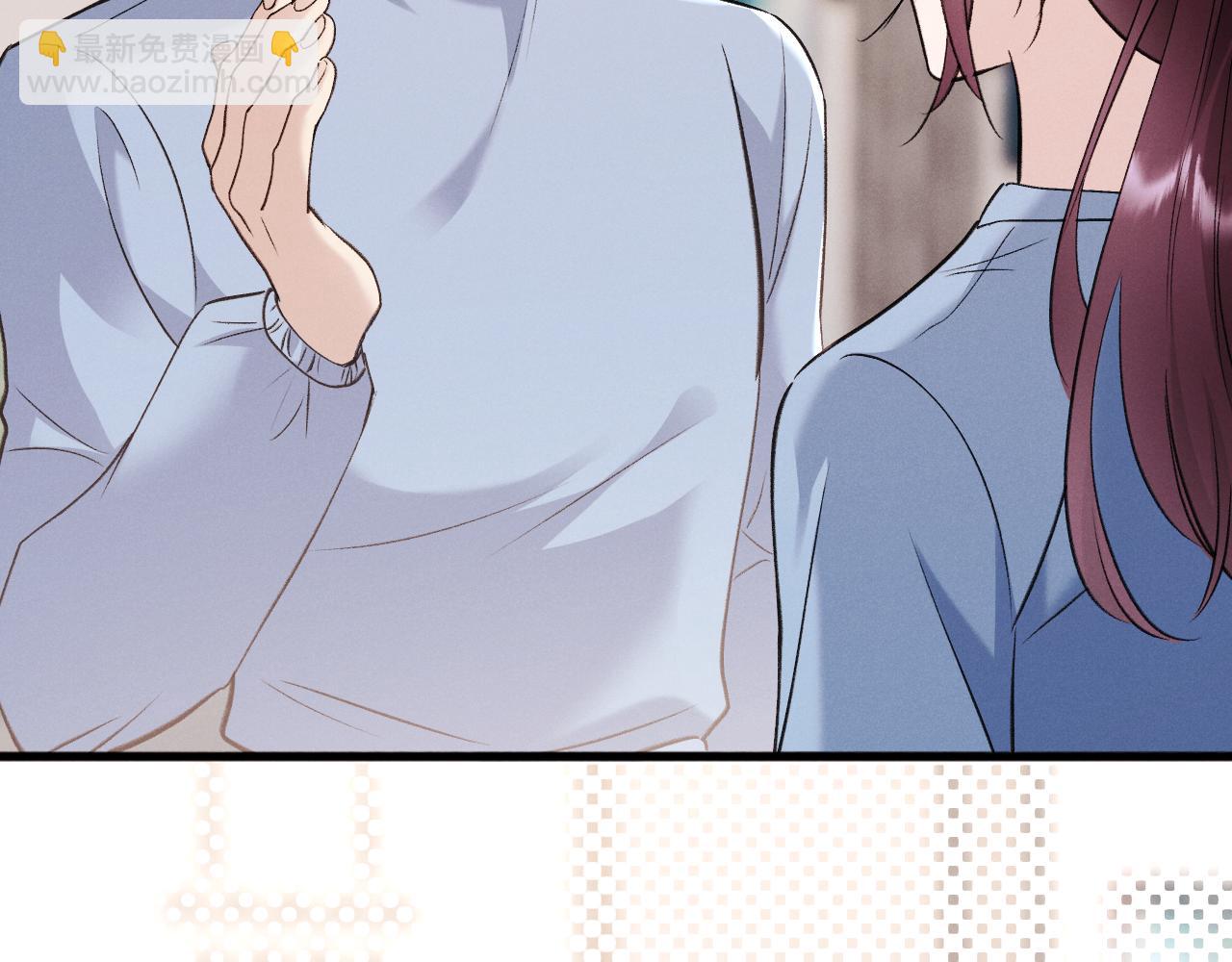 11-认罪书？(1/3)-第11话