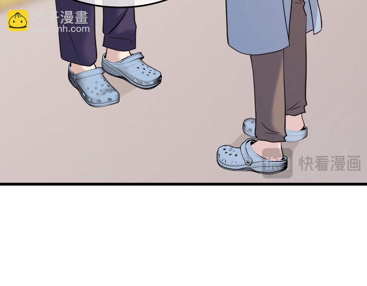 11-认罪书？(1/3)-第11话