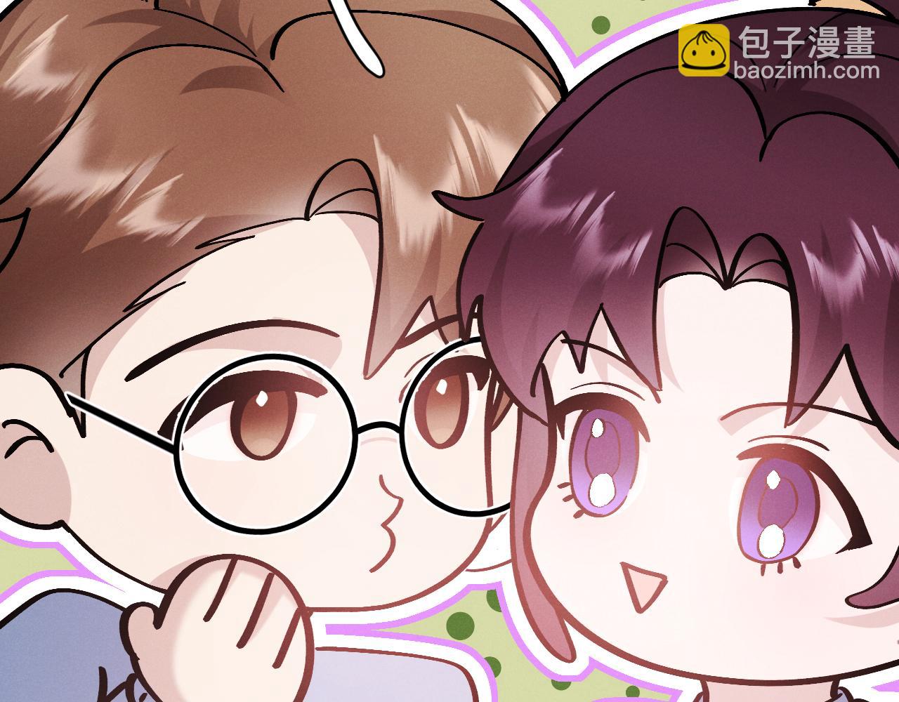 11-认罪书？(1/3)-第11话