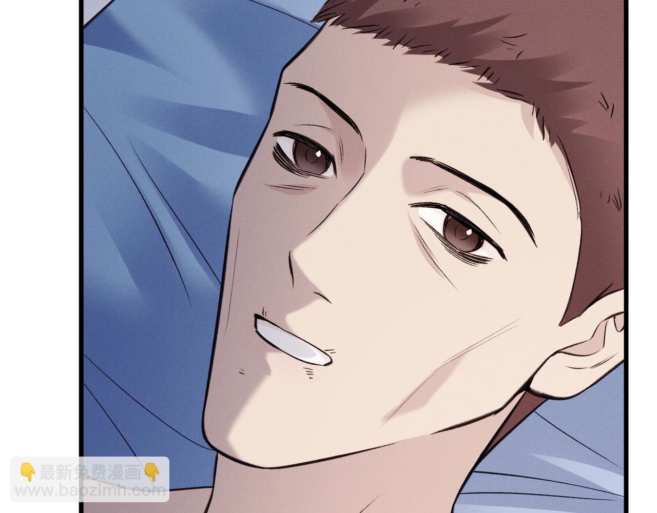 11-认罪书？(1/3)-第11话