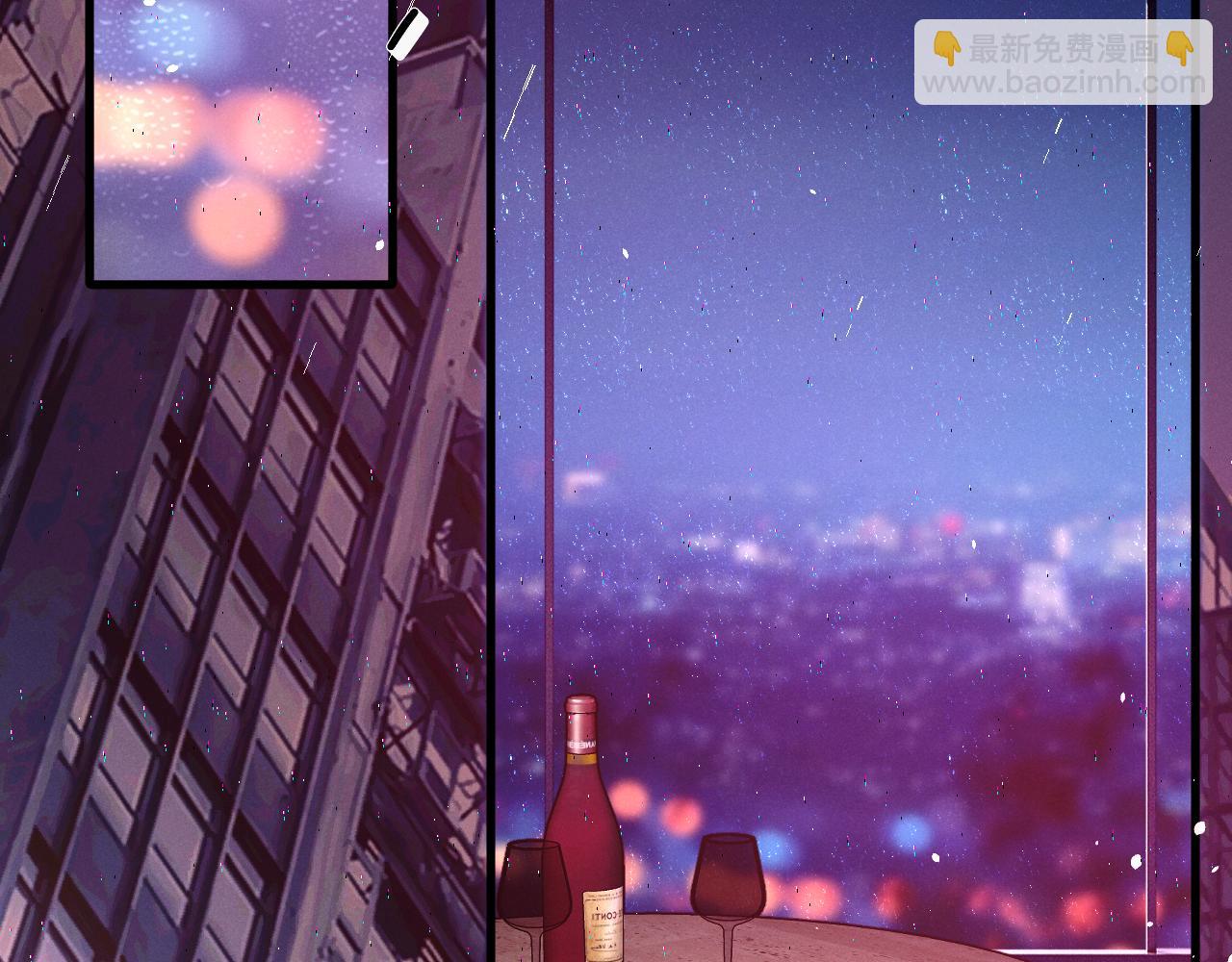 11-认罪书？(1/3)-第11话