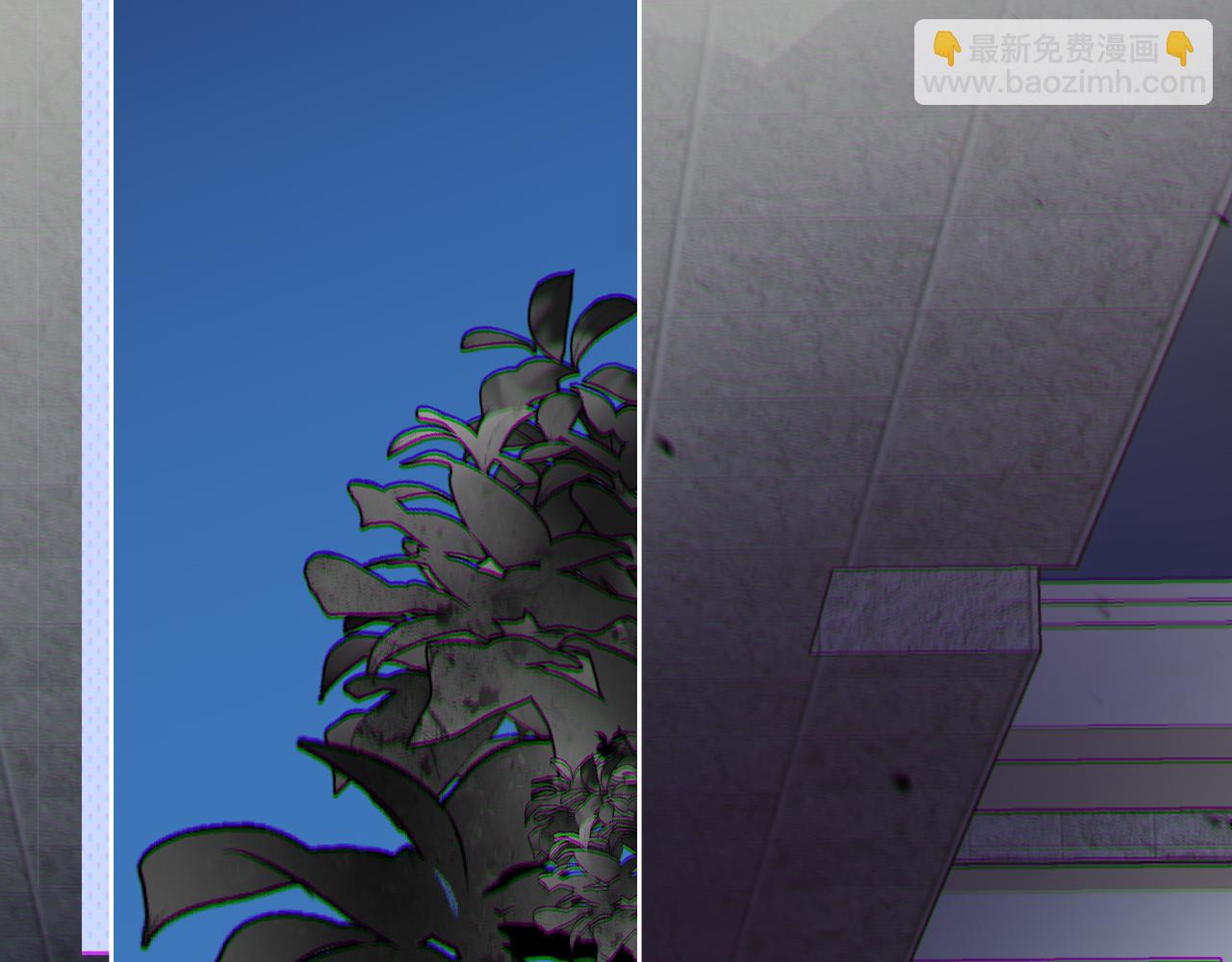 13-再帮哥哥一次~(1/3)-第13话