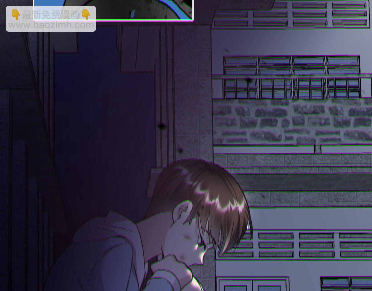 13-再帮哥哥一次~(1/3)-第13话