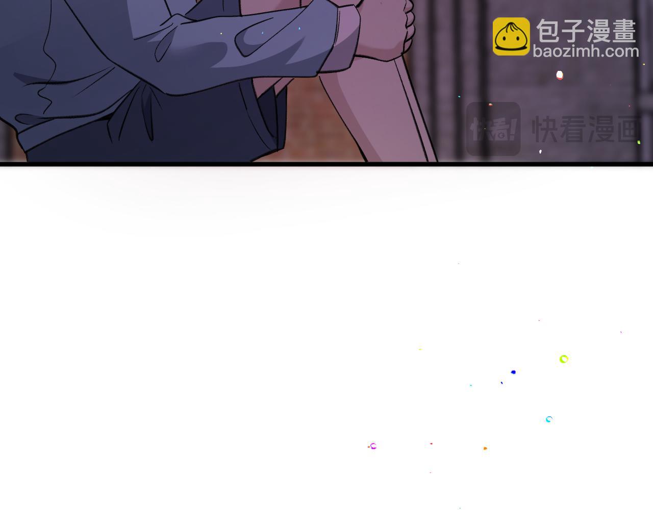 13-再帮哥哥一次~(1/3)-第13话