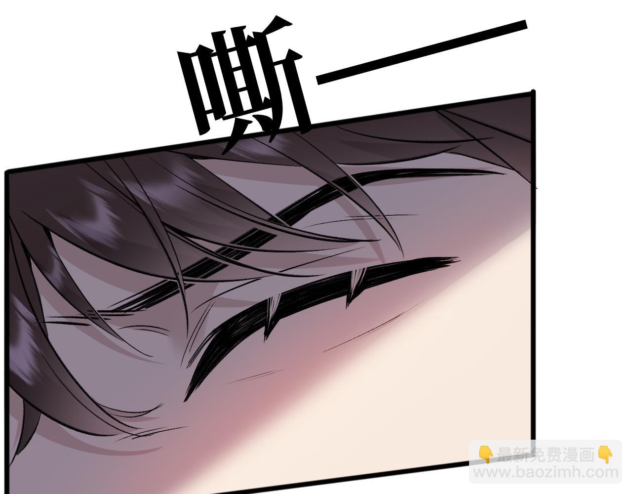 13-再帮哥哥一次~(1/3)-第13话