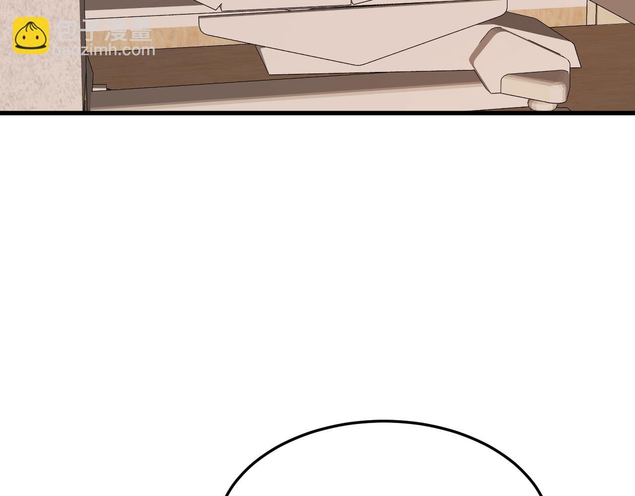 13-再帮哥哥一次~(1/3)-第13话