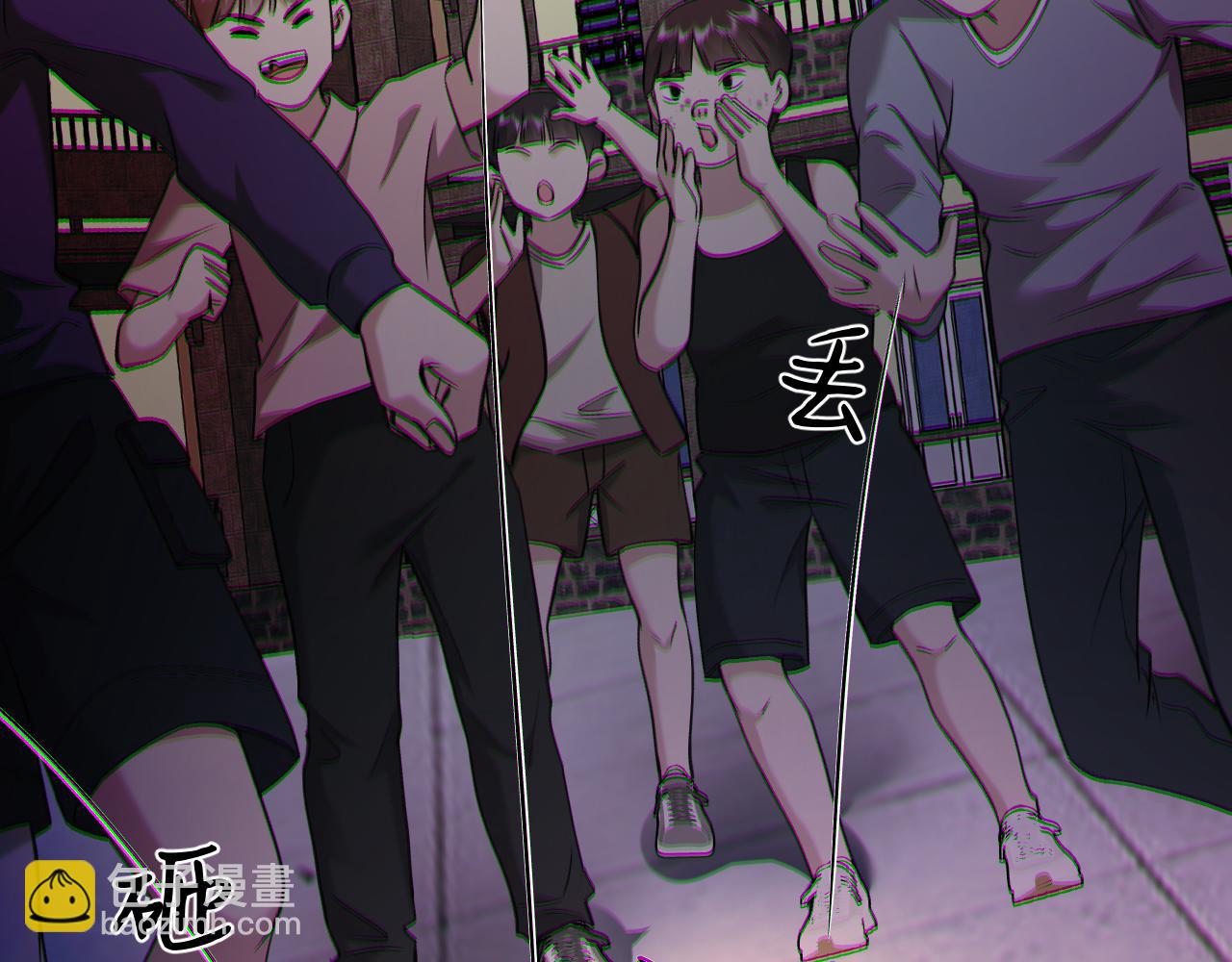 13-再帮哥哥一次~(1/3)-第13话