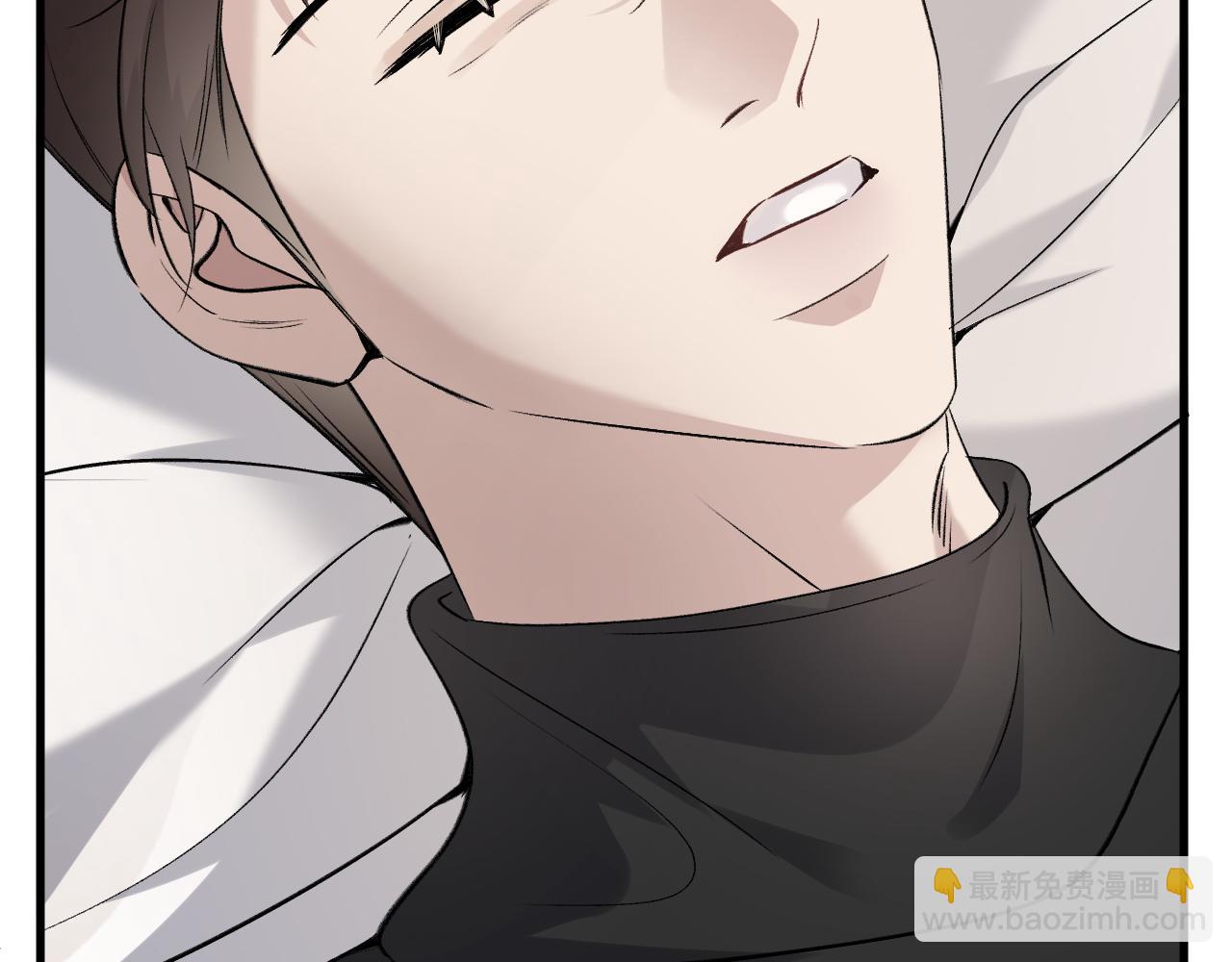 13-再帮哥哥一次~(1/3)-第13话