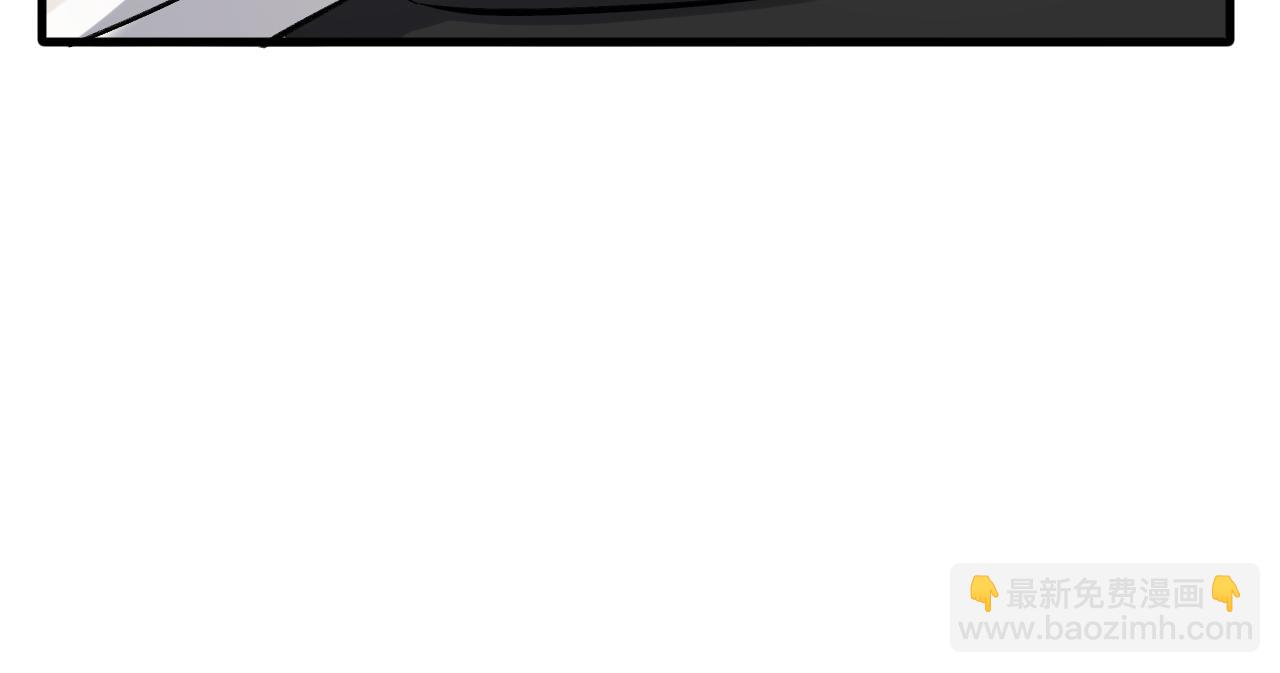 13-再帮哥哥一次~(1/3)-第13话