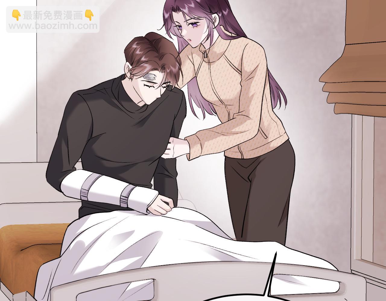 13-再帮哥哥一次~(1/3)-第13话