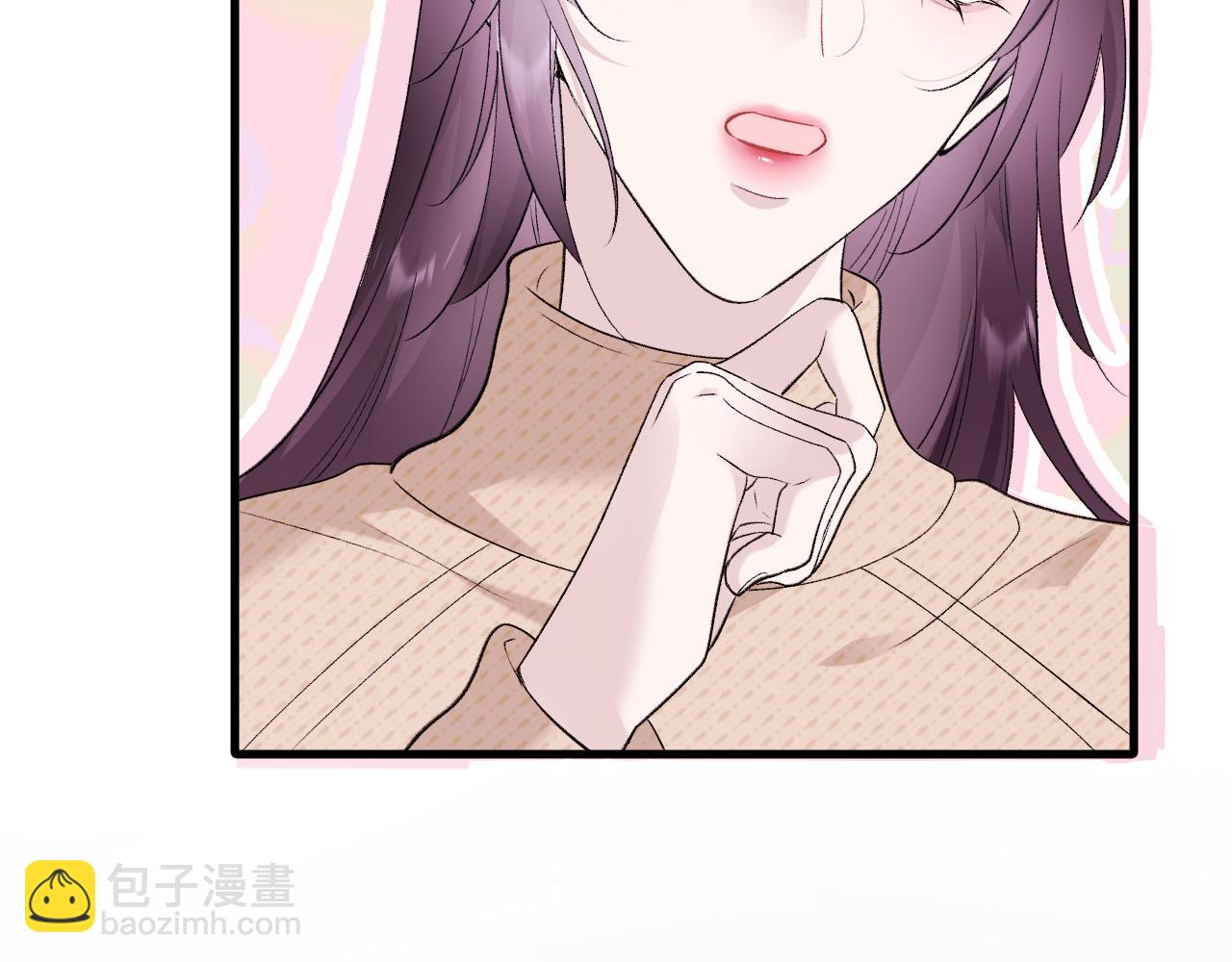 13-再帮哥哥一次~(1/3)-第13话