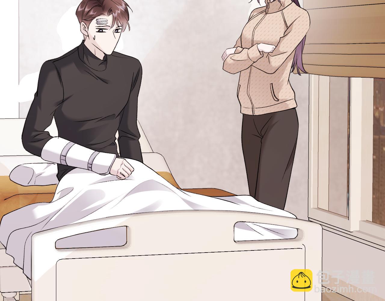 13-再帮哥哥一次~(1/3)-第13话