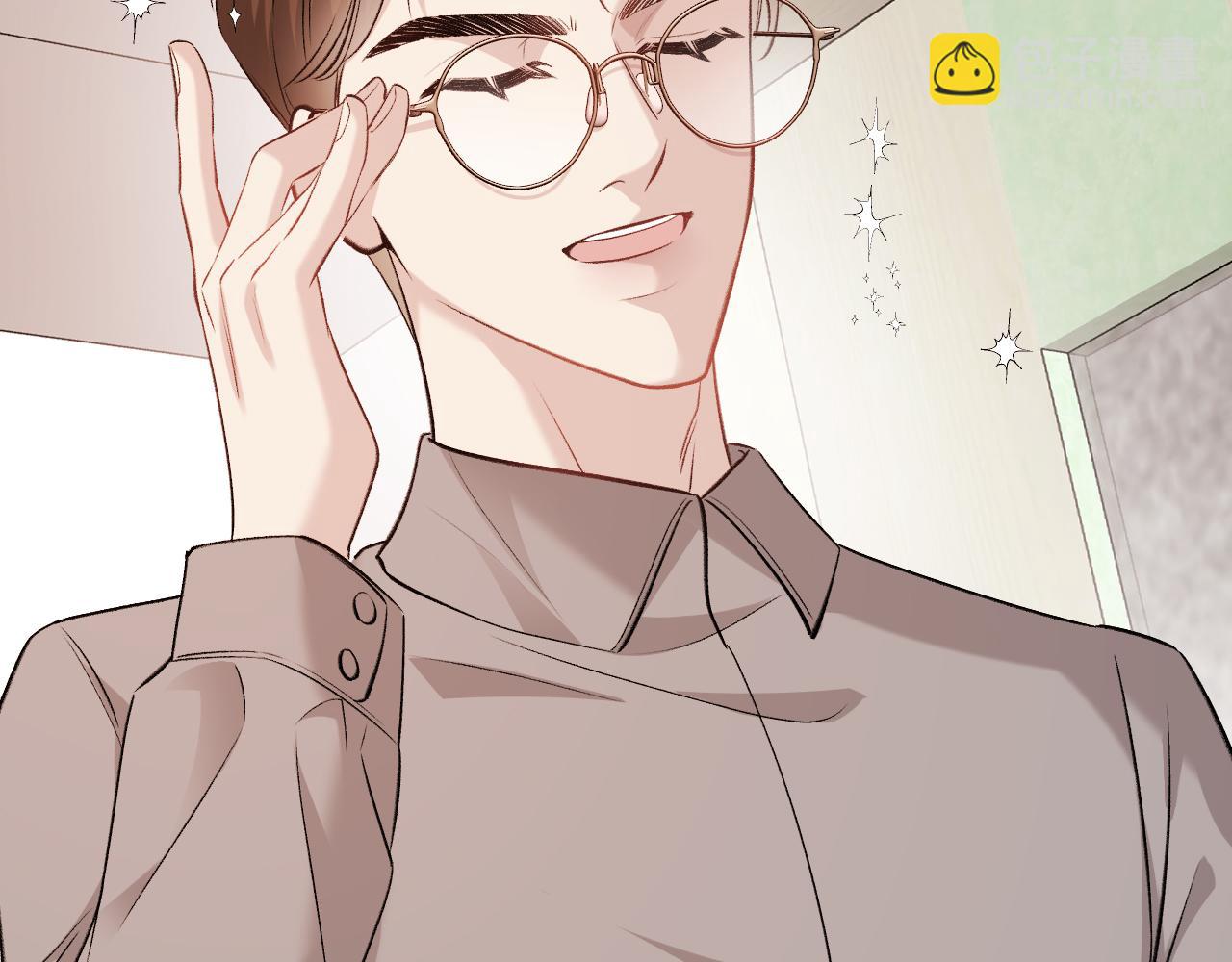 13-再帮哥哥一次~(1/3)-第13话