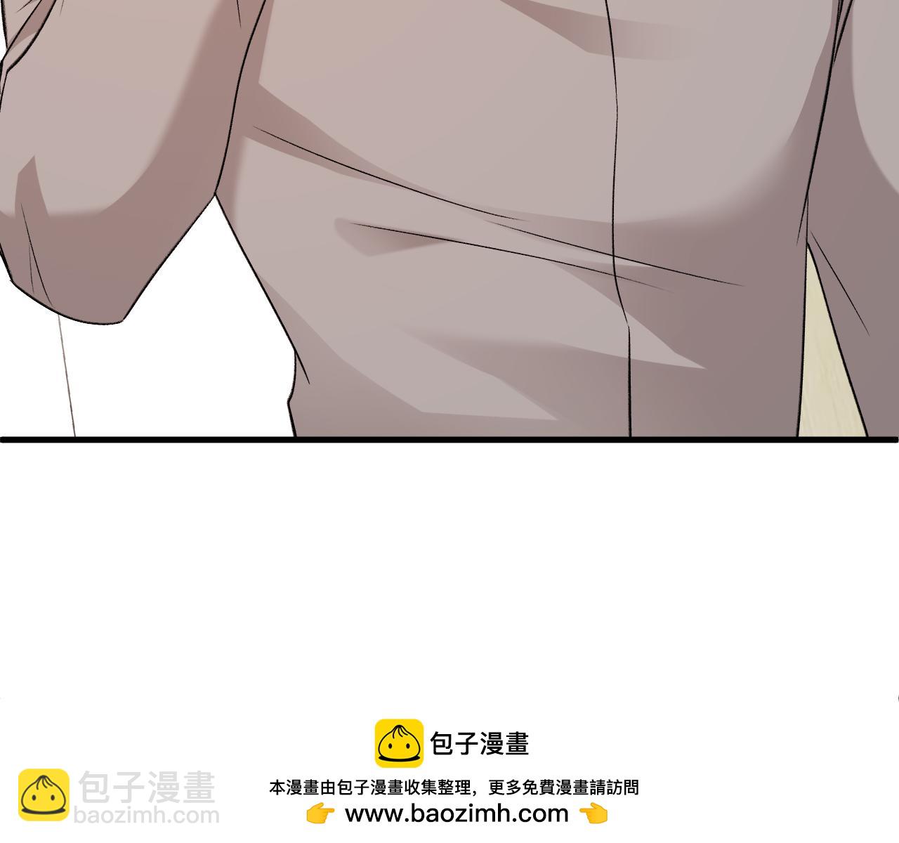 13-再帮哥哥一次~(1/3)-第13话