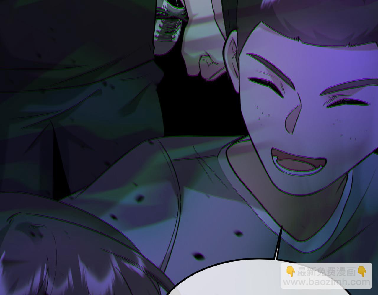 13-再帮哥哥一次~(1/3)-第13话