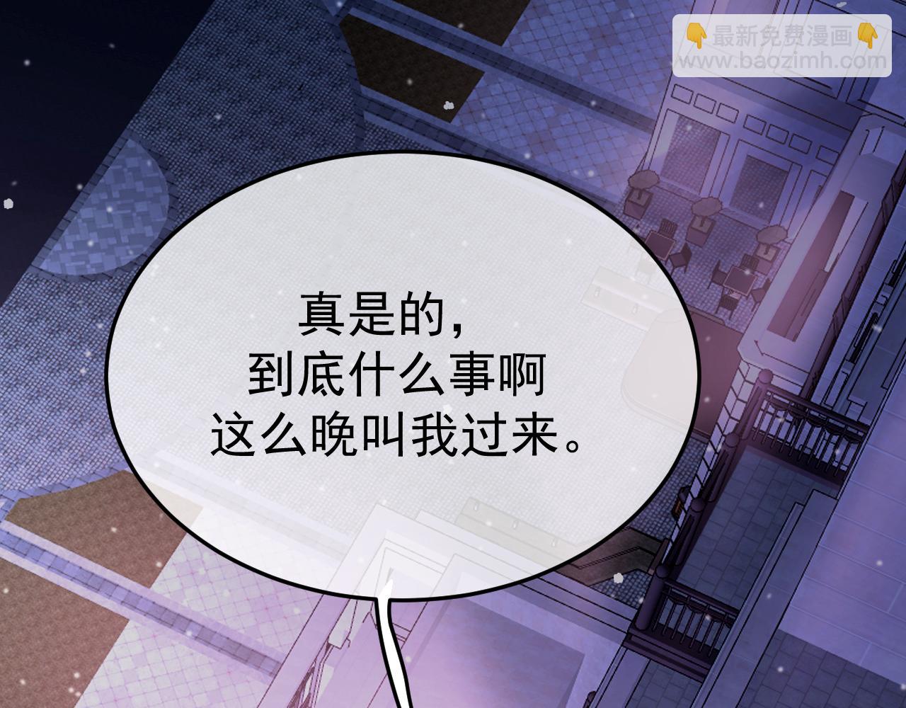 15- 爸爸，让我来照顾你(1/4)-第15话