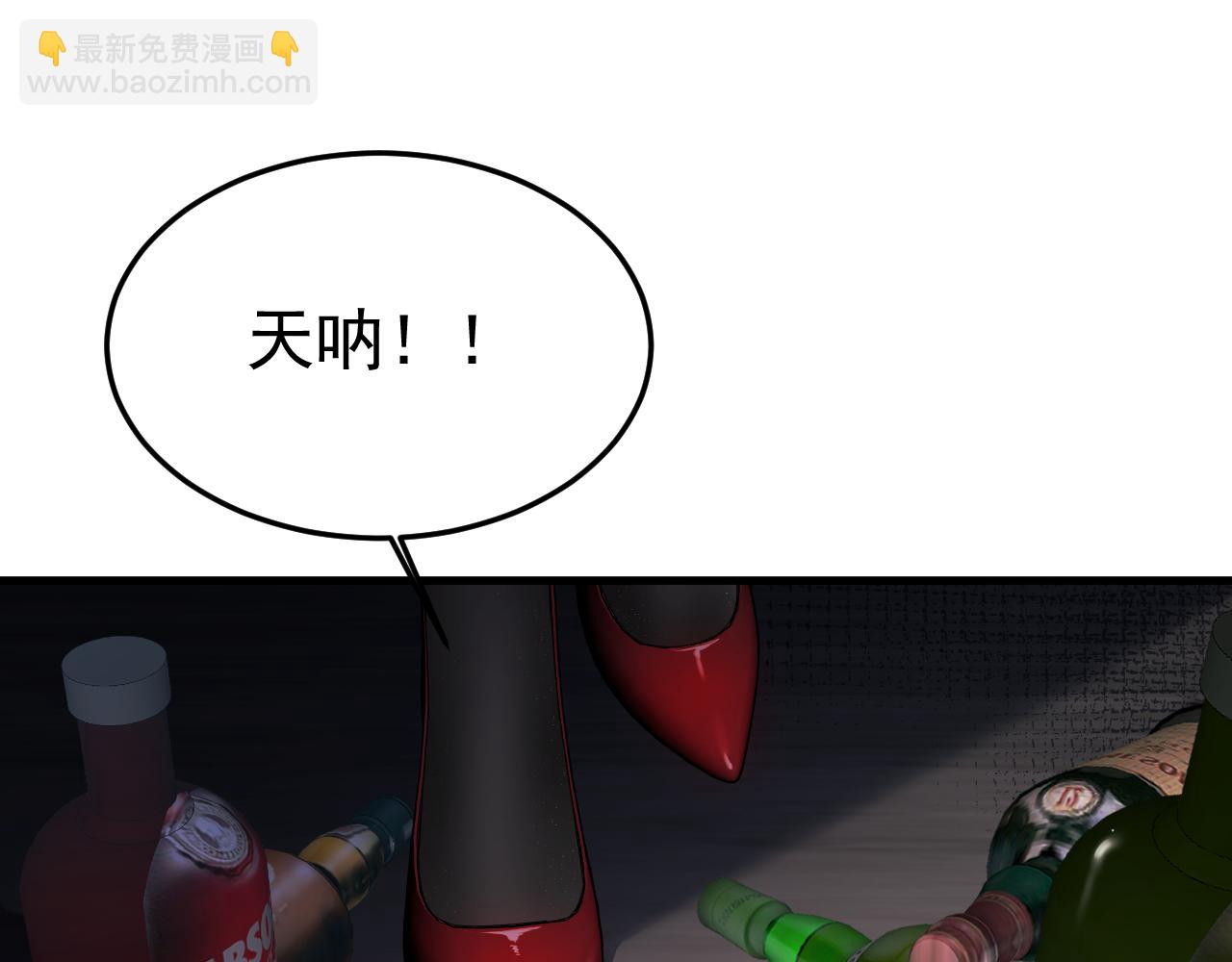 15- 爸爸，让我来照顾你(1/4)-第15话