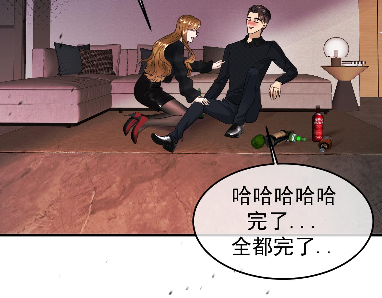 15- 爸爸，让我来照顾你(1/4)-第15话