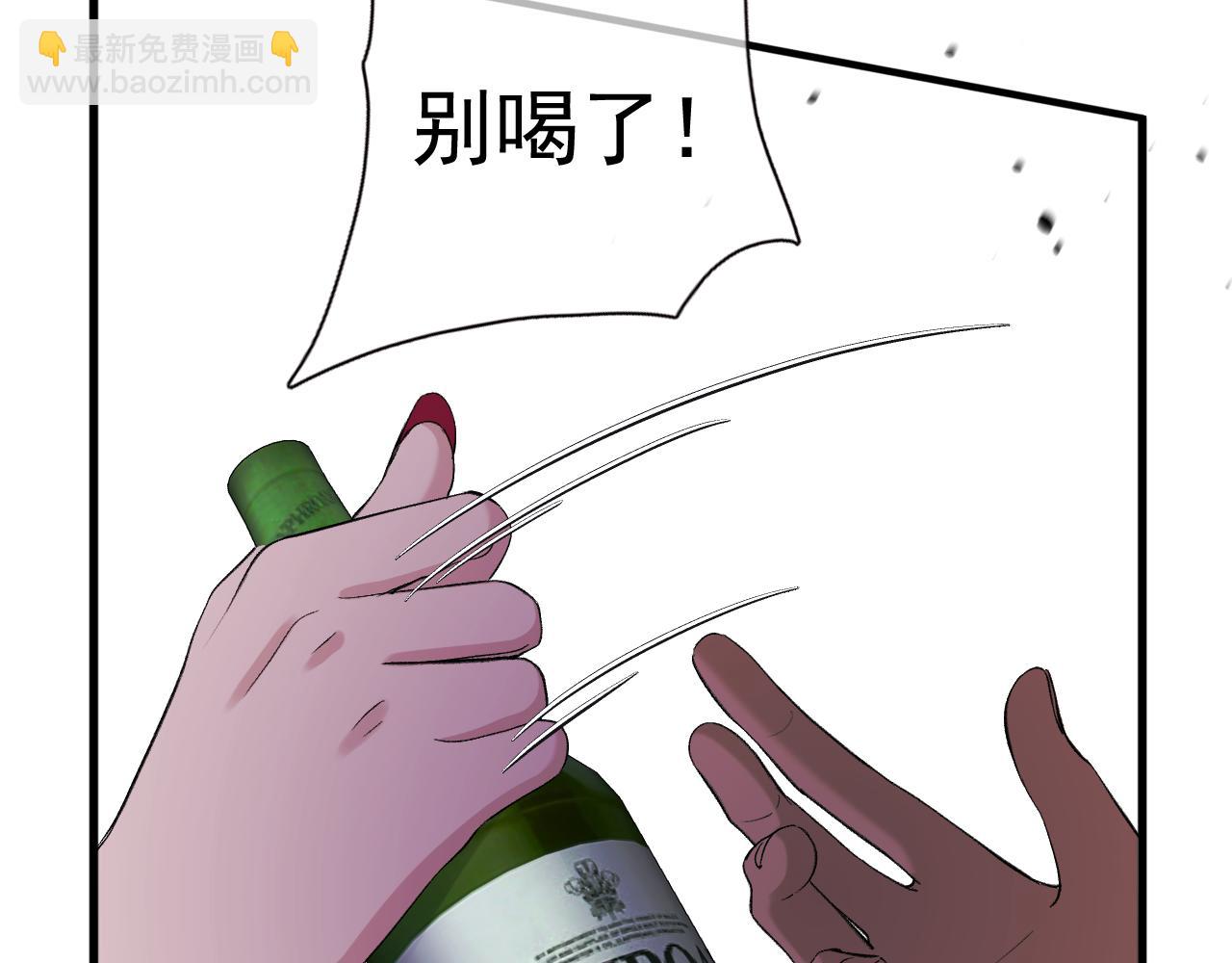 15- 爸爸，让我来照顾你(1/4)-第15话